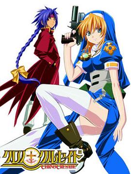 4681忘忧草忘忧草 忘忧草wyct4681忘忧草哪里多 第4张